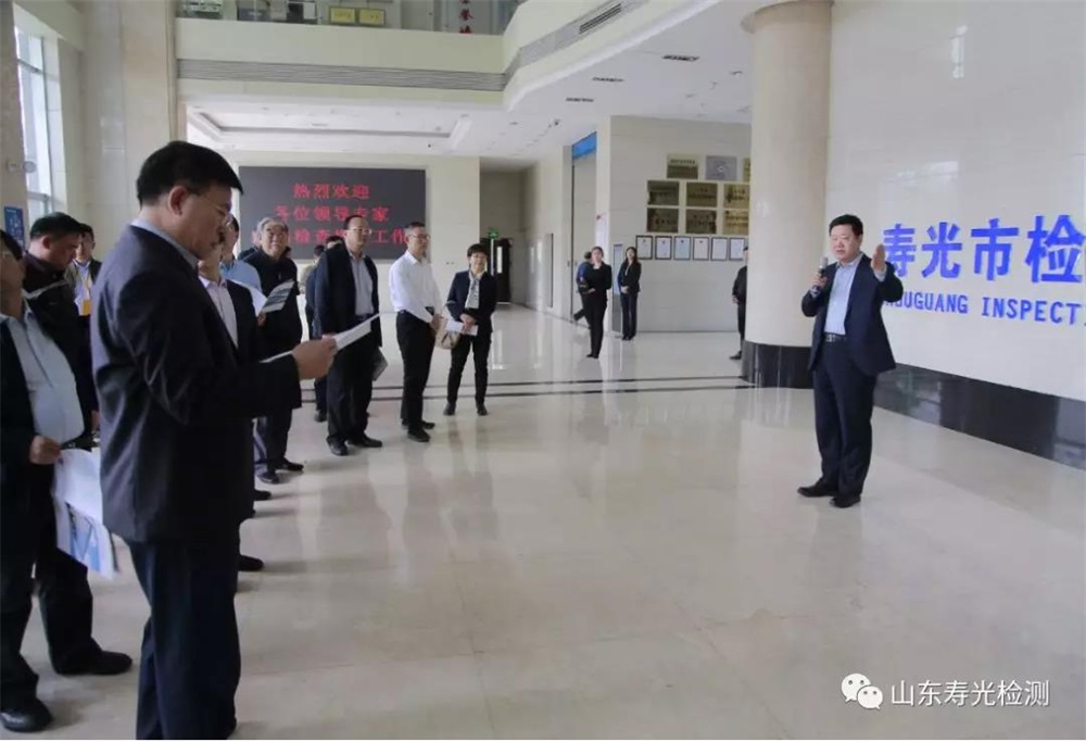 微信图片_20190424092416.jpg