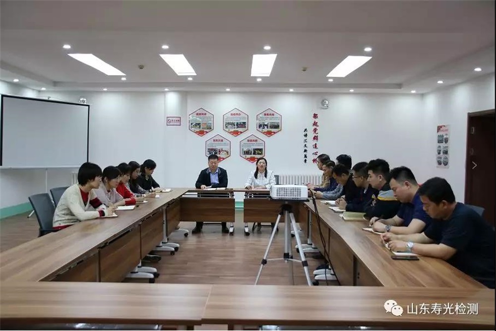 微信图片_20190522144745.jpg