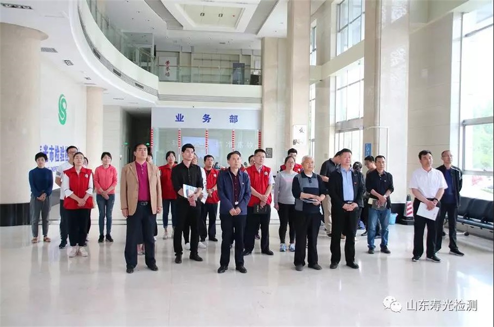微信图片_20190522152908.jpg