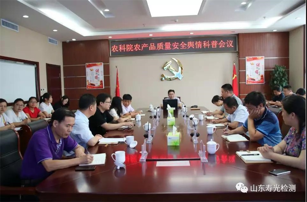 微信图片_20191022173757.jpg