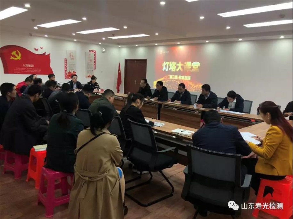 微信图片_20191022171501.jpg