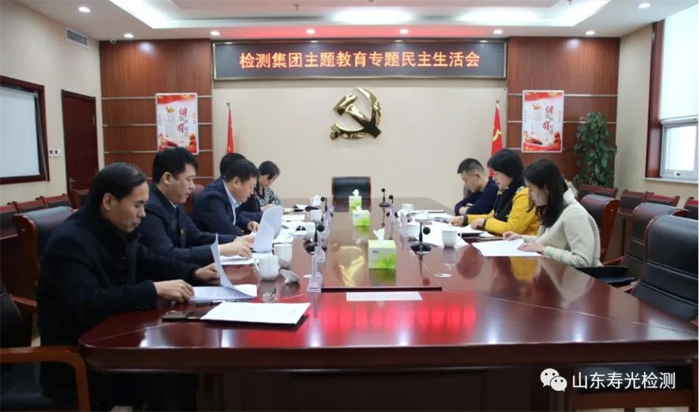 微信图片_20200116081955.jpg