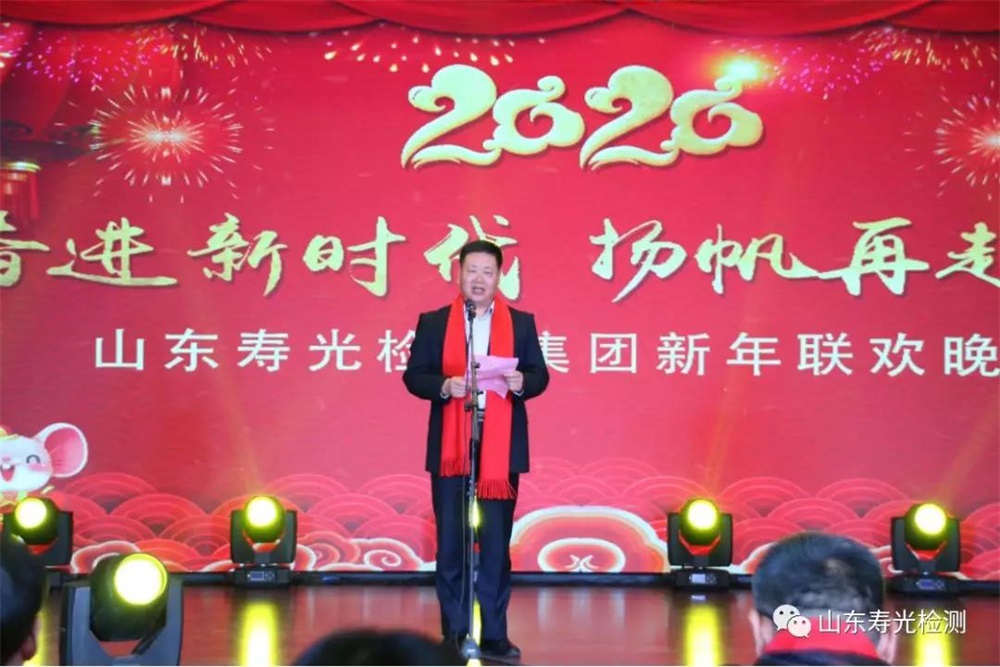 微信图片_20200116081202.jpg